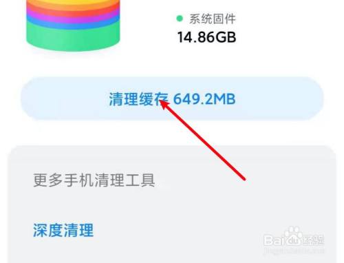 华为手机录屏很卡_华为手机录屏游戏卡顿掉帧_华为录屏会卡顿
