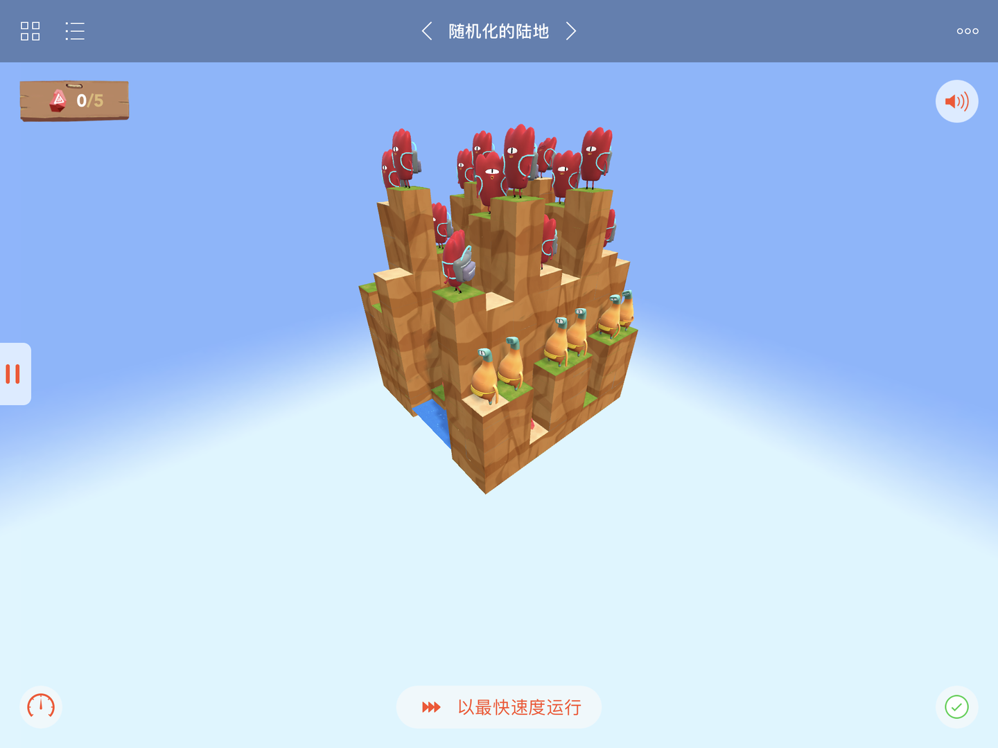 手机电脑互通的回合制游戏_回合电脑手机游戏怎么玩_回合游戏 电脑 手机