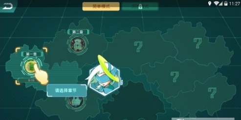手机电脑互通的回合制游戏_回合电脑手机游戏怎么玩_回合游戏 电脑 手机