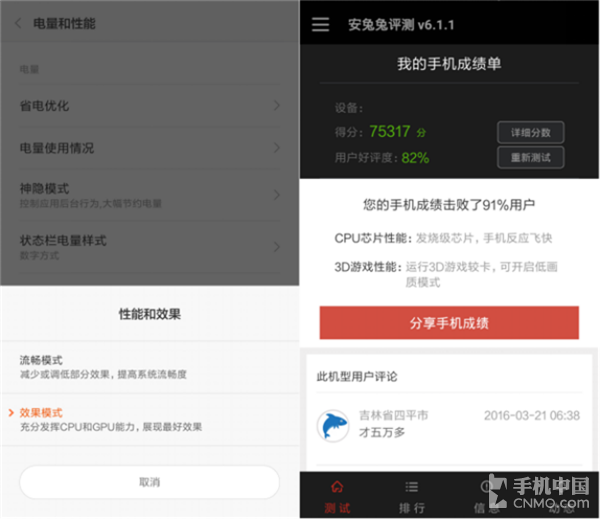 像吃鸡的单机游戏_和吃鸡最像的几款游戏手机_一个像吃鸡的游戏