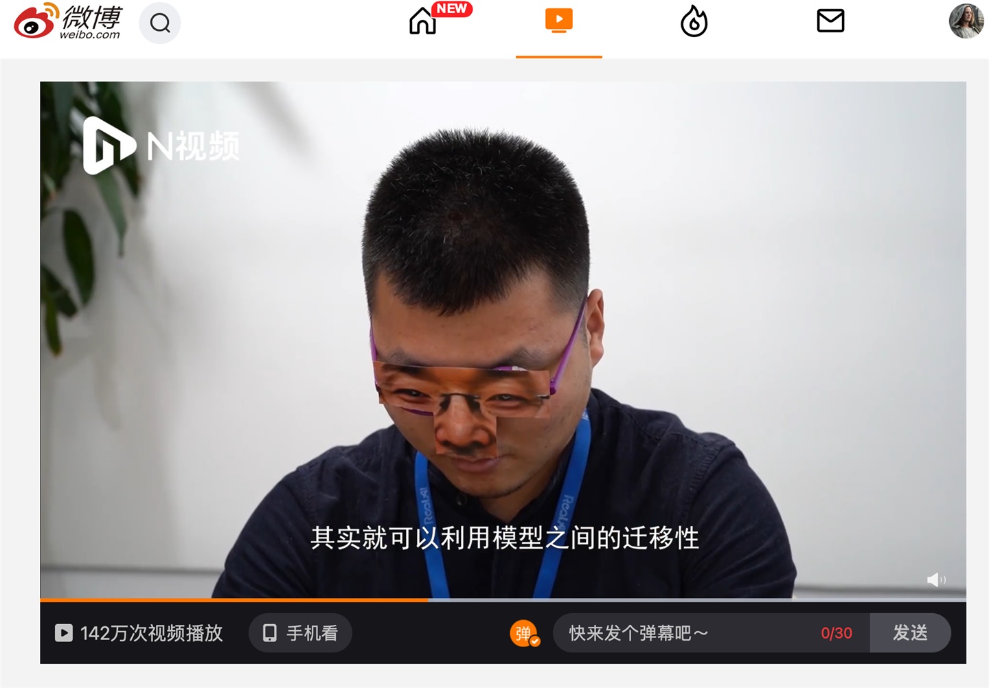 解除人脸的软件_解除游戏人脸识别软件_怎样解除游戏人脸解锁手机