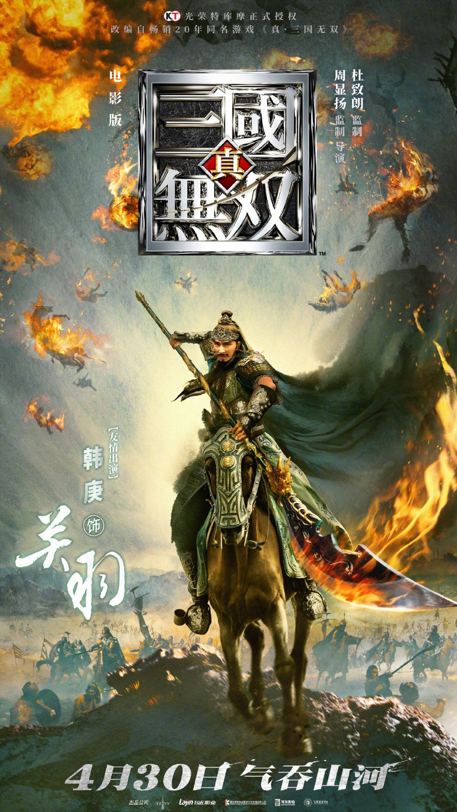 电影制作手机游戏可以赚钱吗_可制作电影的游戏手机_电影制作游戏安卓