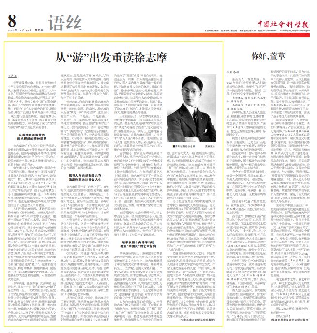 涵仔微博_涵仔_涵仔来啦微博