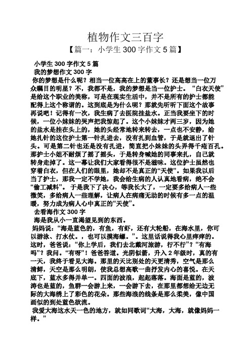 涵仔微博_涵仔来啦微博_涵仔