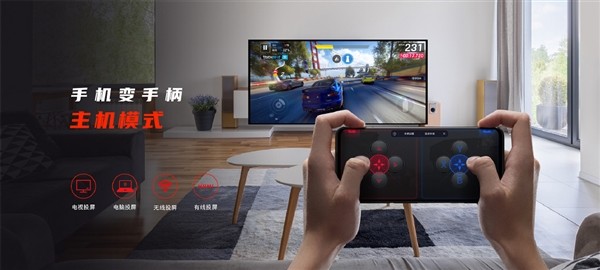 红魔手机游戏投屏断投_红魔投屏有延迟_红魔投屏app