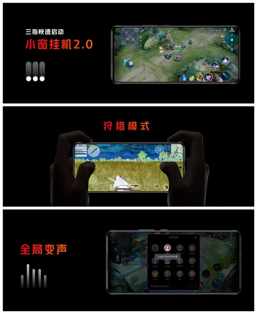 红魔投屏有延迟_红魔投屏app_红魔手机游戏投屏断投