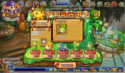 玩手机游戏孩子让玩怎么办_孩子玩手机游戏如何疏导_怎样让孩子玩手机和游戏