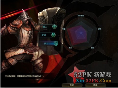 最火的角色手游_角色火爆手机游戏有哪些_火爆手机角色游戏