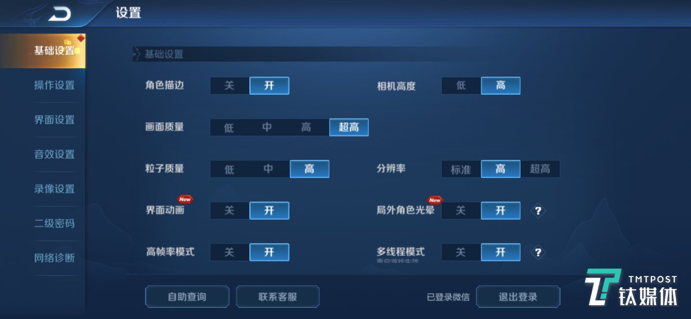 王者荣耀手游怎么连接电脑_联想手机打王者好不好_联想游戏手机王者怎么样