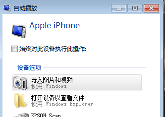 苹果4g和5g区别大吗_苹果4g_苹果4g网络怎么用不了了