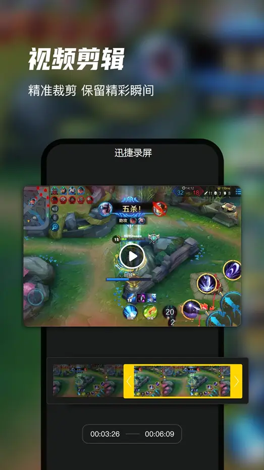 游戏切屏后总是被关闭_怎么让手机切屏游戏不暂停_切屏游戏老是关闭是咋回事手机