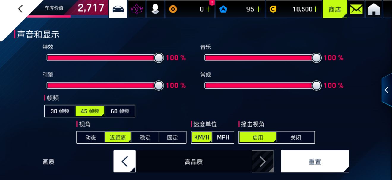 帧数记录软件打手机游戏可以吗_记录打游戏手机帧数的软件_帧数记录软件打手机游戏会卡吗