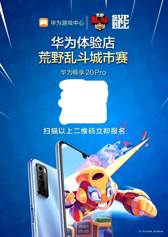 华为手机玩游戏不卡的_华为玩游戏手机卡顿怎么办_华为手机玩游戏卡是怎么回事