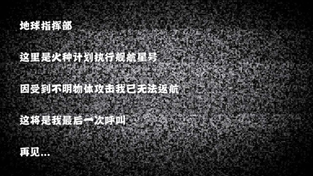 围攻里面的战略_即时战略围攻手机游戏_围攻游戏