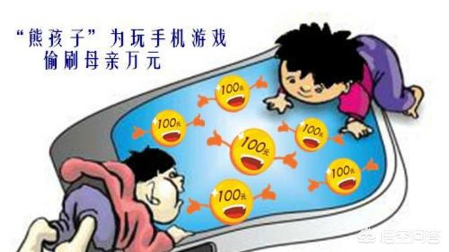 玩男孩子的游戏_男孩玩手机游戏怎么玩_玩男孩手机游戏怎么玩