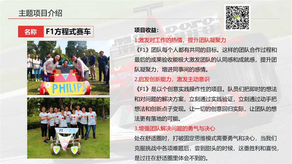 国外塞车游戏_国外车队怎么玩手机游戏_国外赛车游戏手游