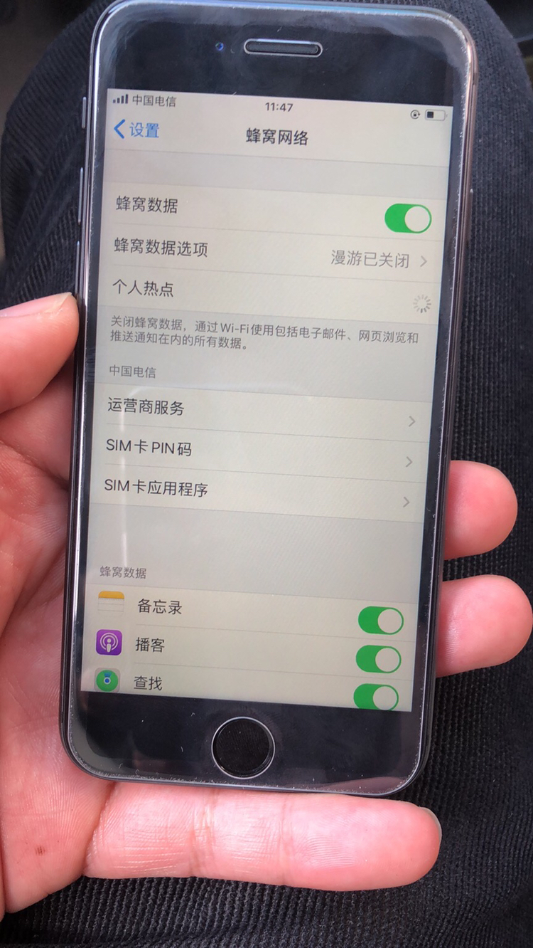 苹果sim卡已锁是什么意思啊_苹果sim卡锁定有什么用_iphone锁sim卡