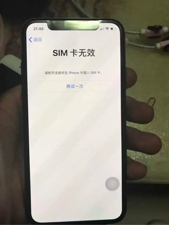 iphone锁sim卡_苹果sim卡已锁是什么意思啊_苹果sim卡锁定有什么用