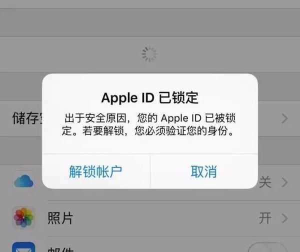 苹果sim卡锁定有什么用_苹果sim卡已锁是什么意思啊_iphone锁sim卡