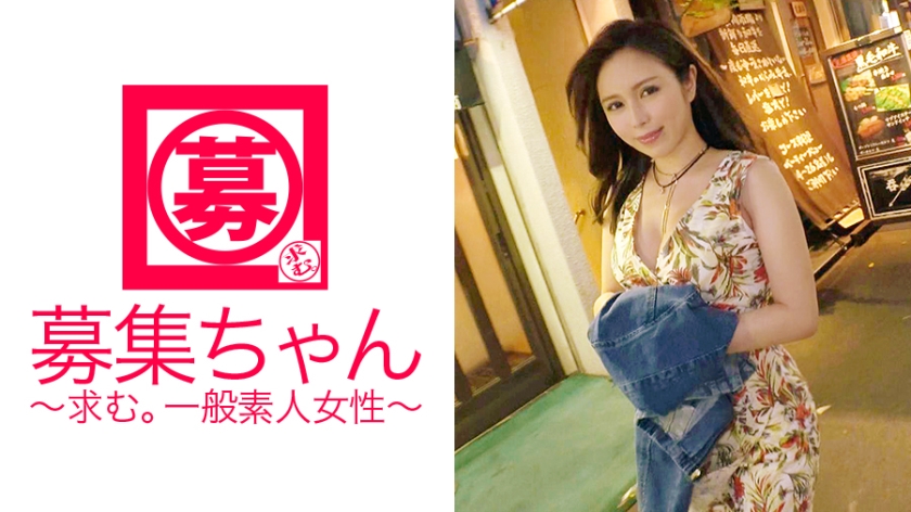 北川礼子_北川礼子_北川礼子