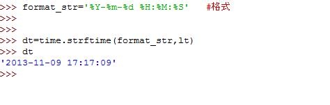 时间戳转换成字符串_时间转时间戳js_js字符串时间转时间戳