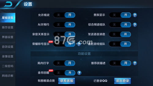 靠谱的大型游戏手机单机_大型单机游戏手游app_好玩大型单机游戏手机