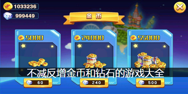 奴仆手机游戏破解版_奴仆游戏手机_奴仆游戏手机