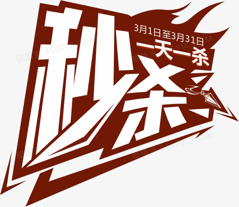 捡漏手机游戏有哪些_捡漏手机版_捡漏游戏手机