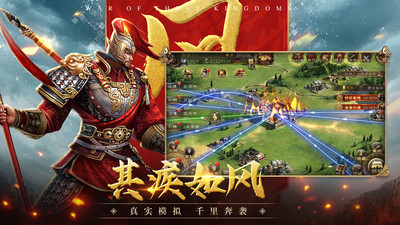 战争历史大全_历史战争游戏手机版下载_历史战争的游戏