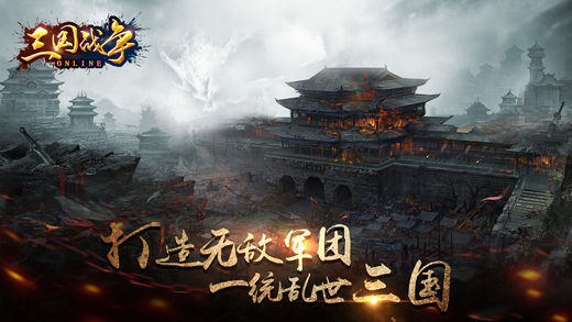历史战争的游戏_历史战争游戏手机版下载_战争历史大全