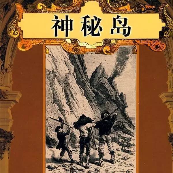 青阳子诗号不怕被打吗_青阳子游记_青阳子