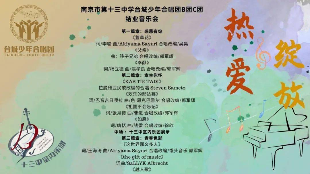 蒂法洛克哈特的一天慢画_蒂法·洛克哈特_蒂法洛克哈特战斗姿势