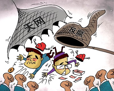 螳螂生;鵙始鸣;反舌无声_螳螂生;鵙始鸣;反舌无声_螳螂生始鸣