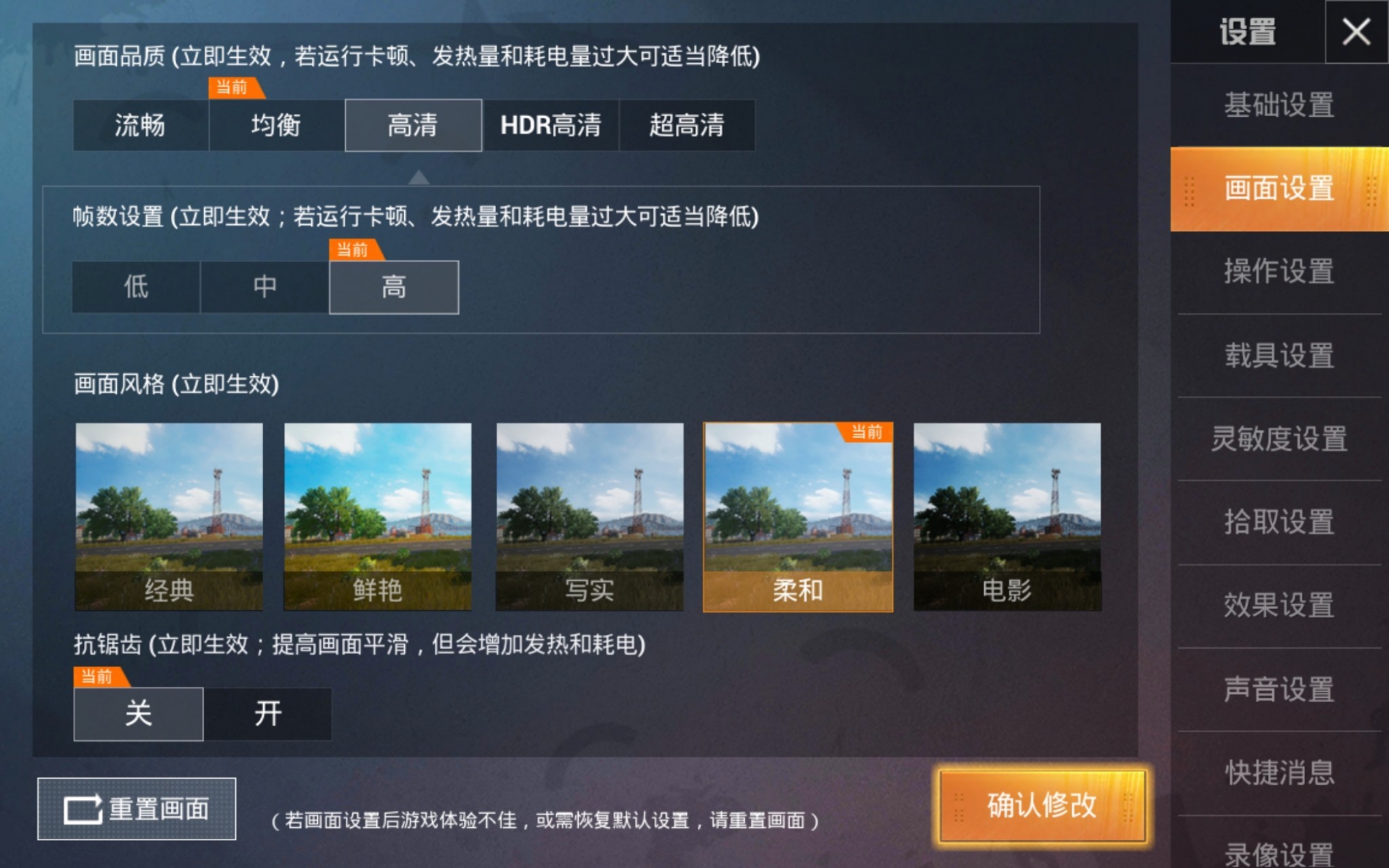 华为手机必玩游戏_你知道华为手机游戏_华为不出游戏手机游戏