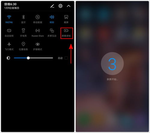 华为不出游戏手机游戏_你知道华为手机游戏_华为手机必玩游戏
