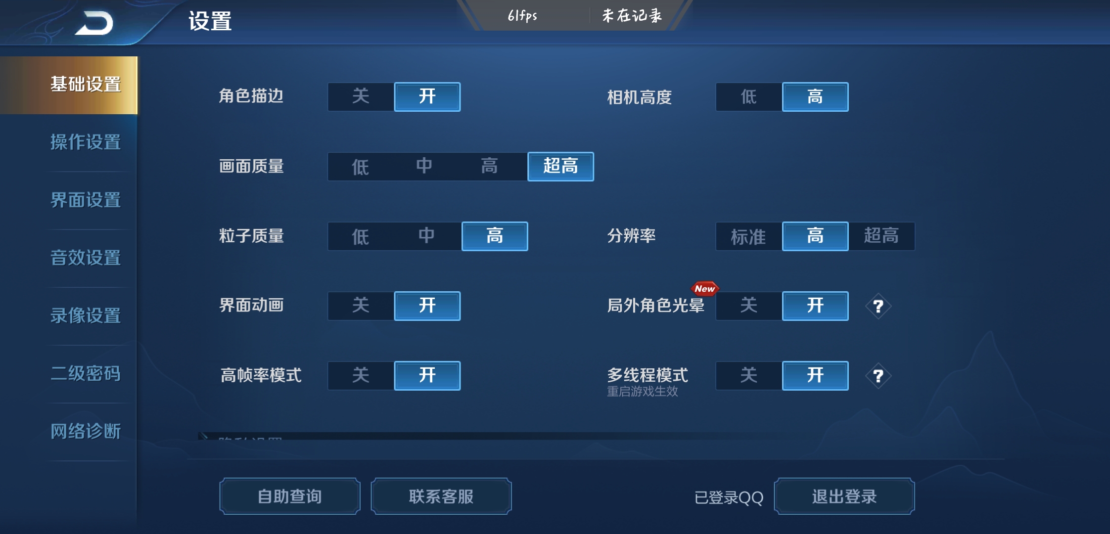 你知道华为手机游戏_华为不出游戏手机游戏_华为手机必玩游戏