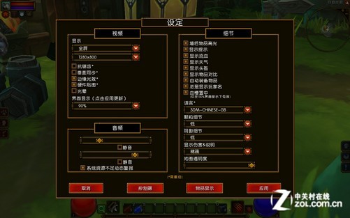 小米手机游戏太卡了怎么办_小米卡手机游戏让别人登录_怎样让游戏不卡小米手机