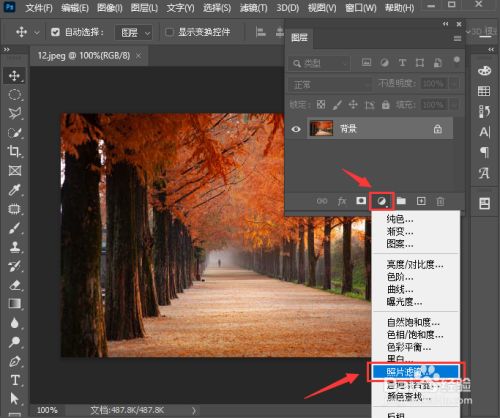 图个乐下载_图乐app下载_图图乐下载安装