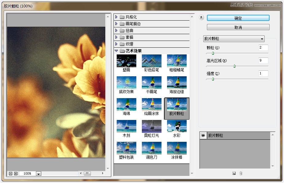 图个乐下载_图乐app下载_图图乐下载安装