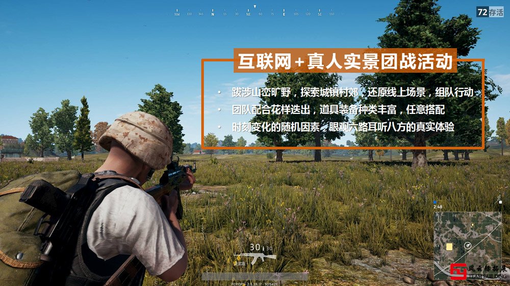 好玩多人手机游戏推荐苹果_推荐几款好玩的苹果手机游戏_iphone好玩的手机游戏
