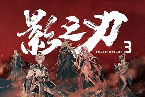 海客手机游戏站_海客手机游戏站_海客手机游戏站