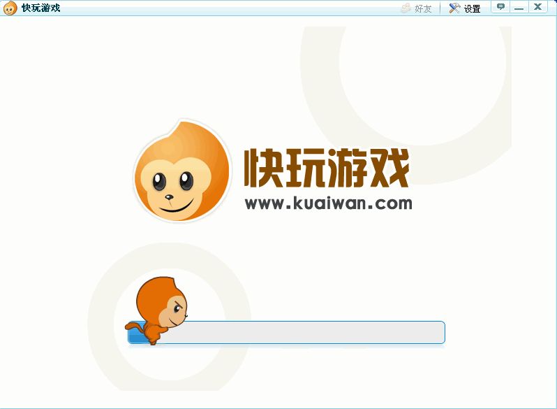 免费的游戏下载手机-免费游戏下载大揭秘：这几款软件让你爱不释