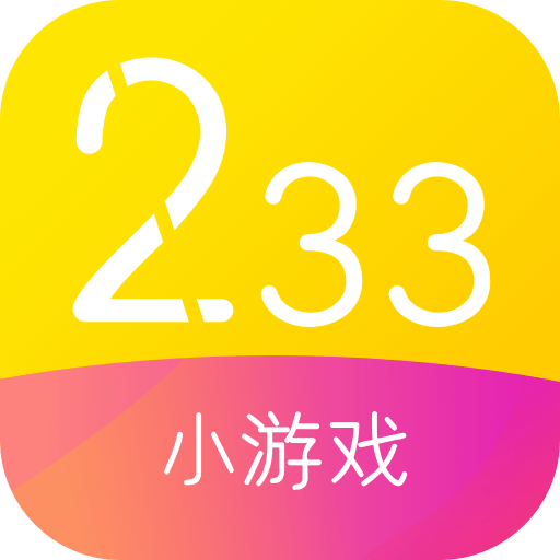 免费的游戏下载手机_免费手游下载app_免费手游下载网