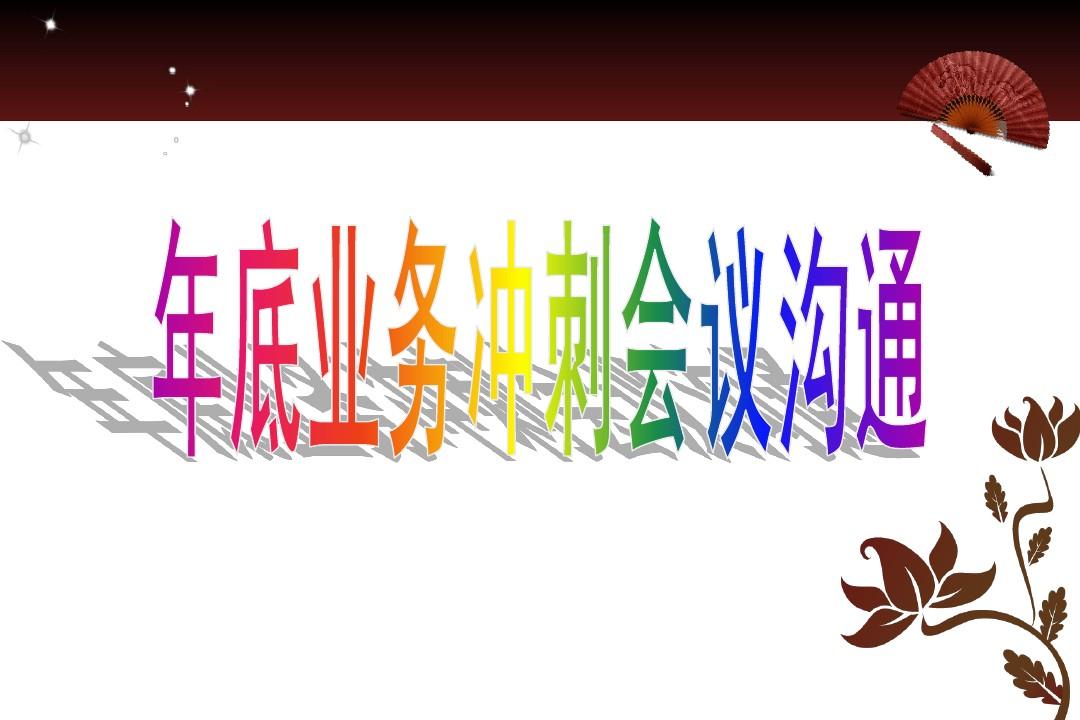 谢菲尔德将军_谢菲尔德将军真人_谢菲尔德将军语录