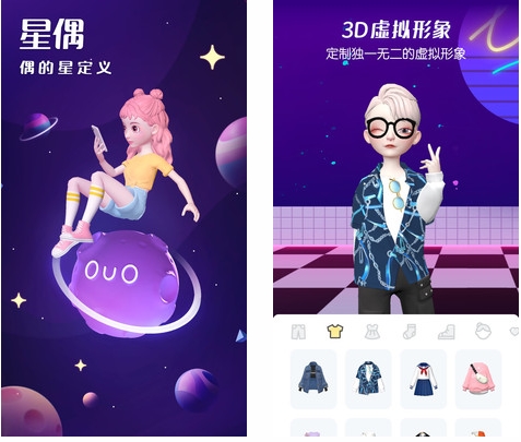 好玩的游戏手机小孩版下载_好玩的小孩_好玩的小游戏儿童