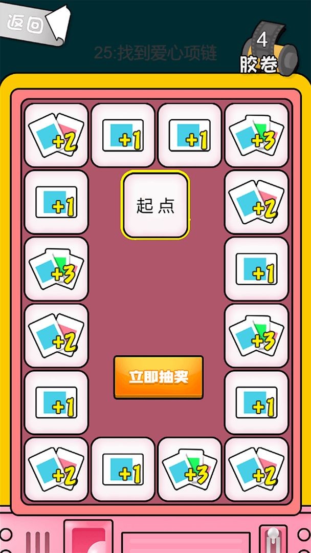 手机开始游戏_怎么选择手机上的游戏_手游游戏选择