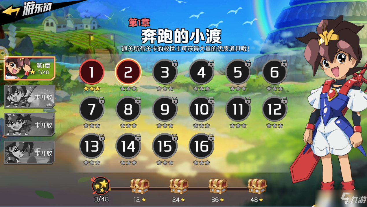手游游戏选择_手机开始游戏_怎么选择手机上的游戏