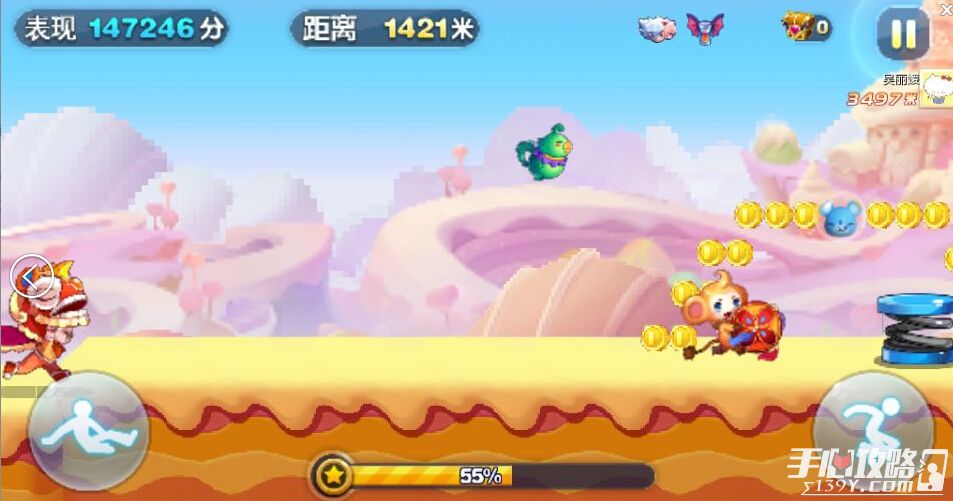寒假合理玩手机_寒假必玩的手机小游戏_寒假玩手机的危害