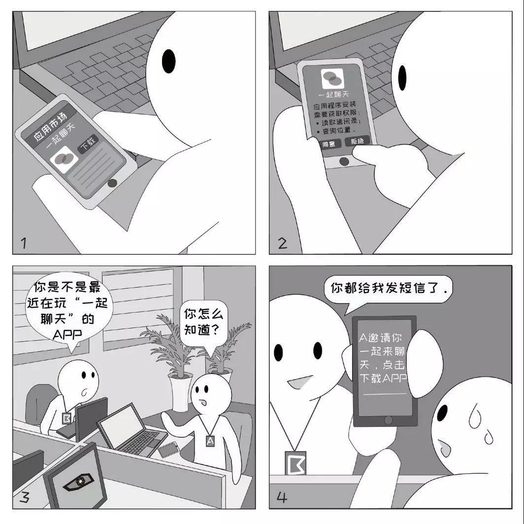 手机装机游戏_杂牌手机打游戏怎么样_杂牌手机安装游戏