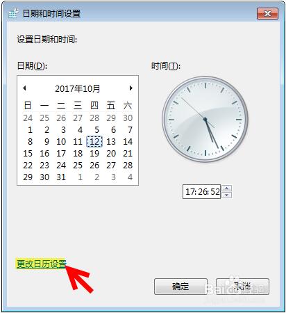mysqldatetime默认当前时间_mysqldatetime默认当前时间_mysqldatetime默认当前时间